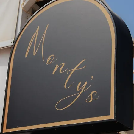 Montys Нерха